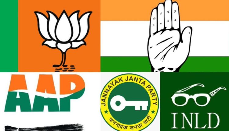 The Dialogue swaraj khabar