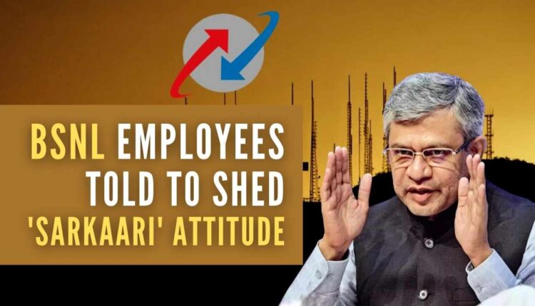 conspiracy with BSNL