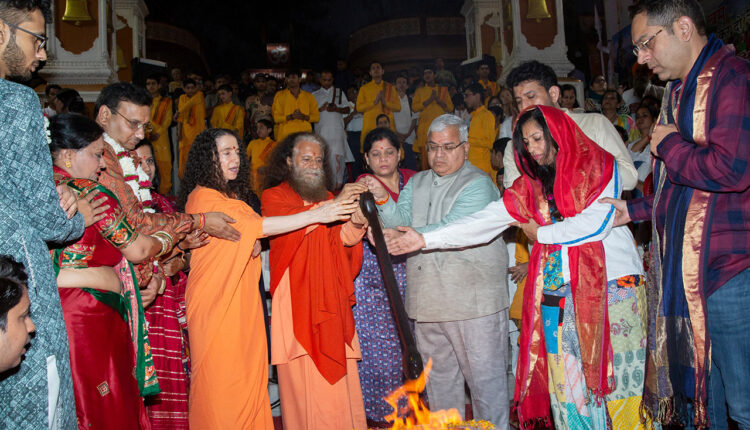 Ayurveda-Dhanteras-prosperity