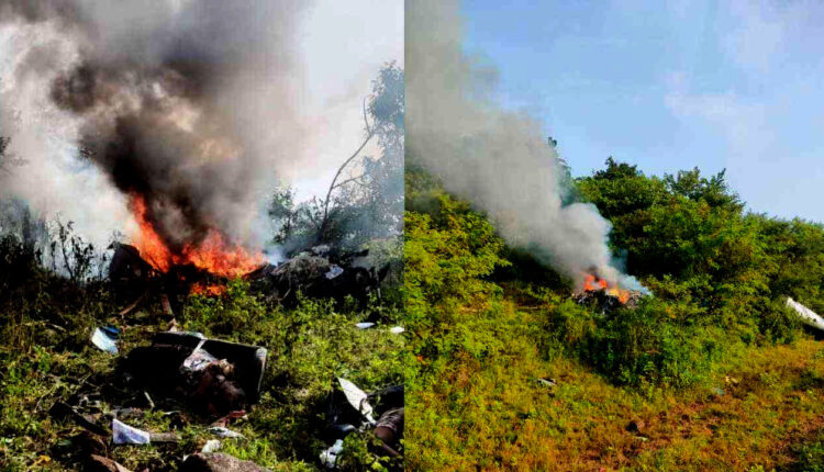 Pune helicopter crash
