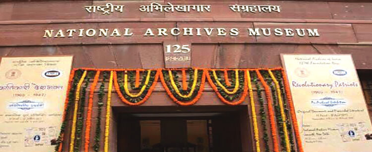 National Archives is important