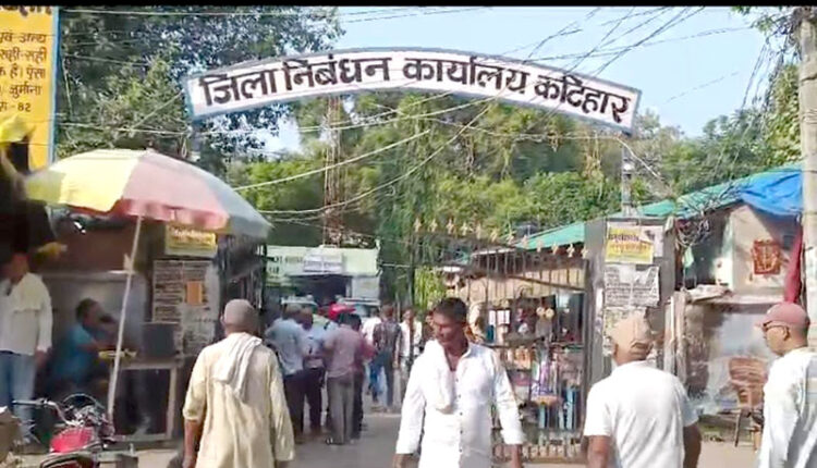 police is investigating the nexus between the registry office and zonal employees