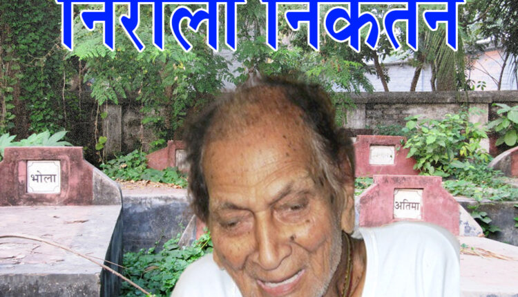 Cow devotion of Acharya Jankivallabh Shastri