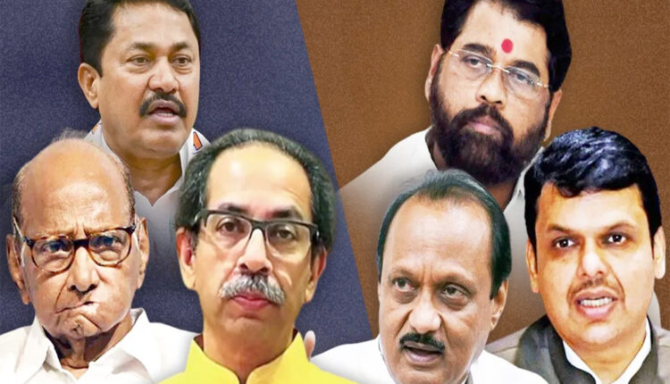 Maharashtra-Mahayuti-Mahavikas-Aghadi