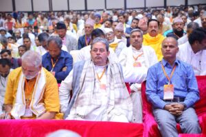 Panchgavya Maha Sammelan