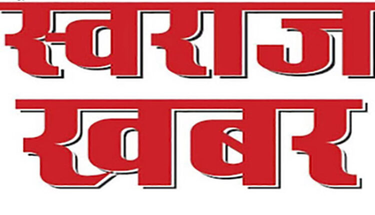 Synthetic social service business