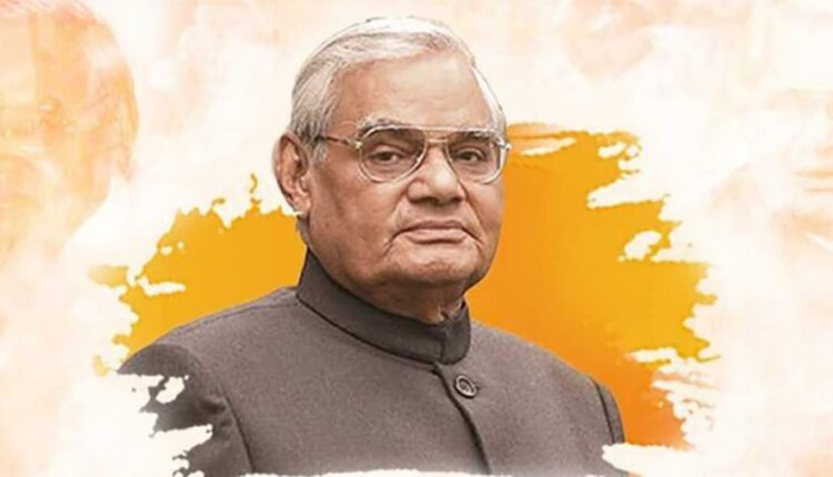 Atal Bihari Vajpayee