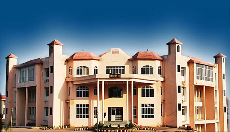 Hazaribagh University