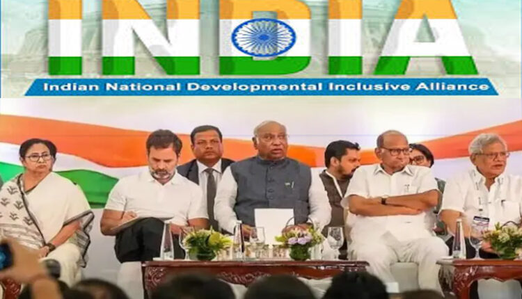 India alliance is based on ideological unity, not on opportunism