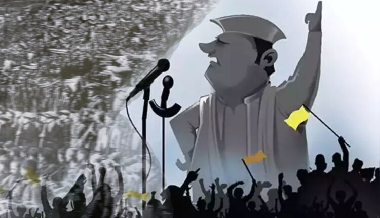 Leadership- Jinnah and Gandhi