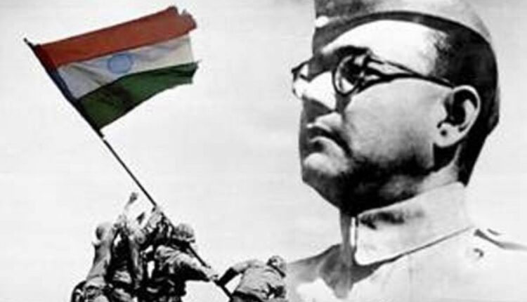 Netaji Subhash Chandra Bose