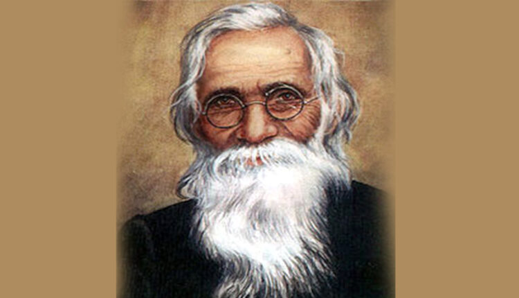 Pandit Lekhnath Paudyal