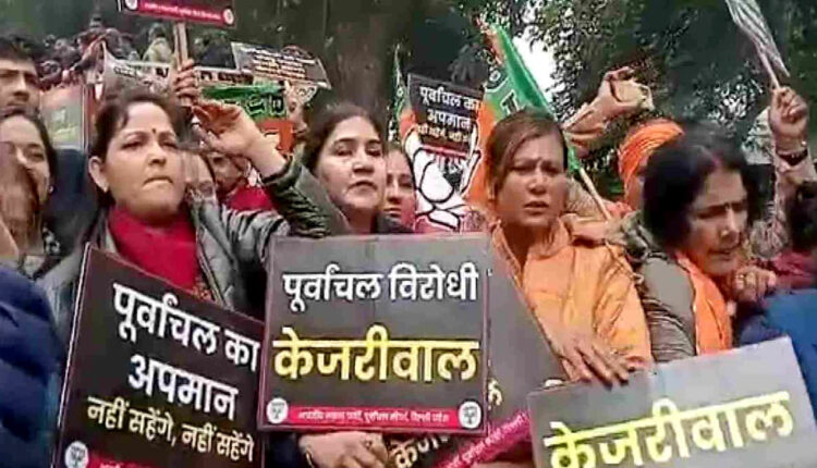 Purvanchal Delhi elections