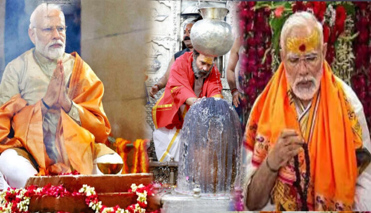 becoming priest of leaders