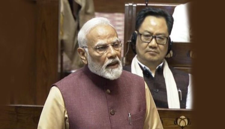 PM Modi targeted the Congress