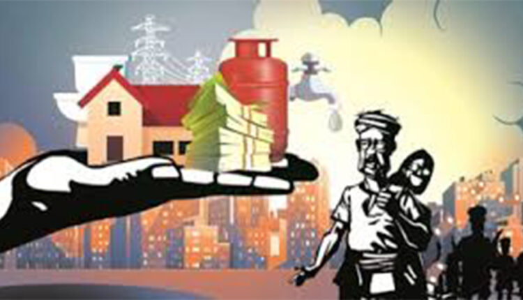 legitimate right of the people