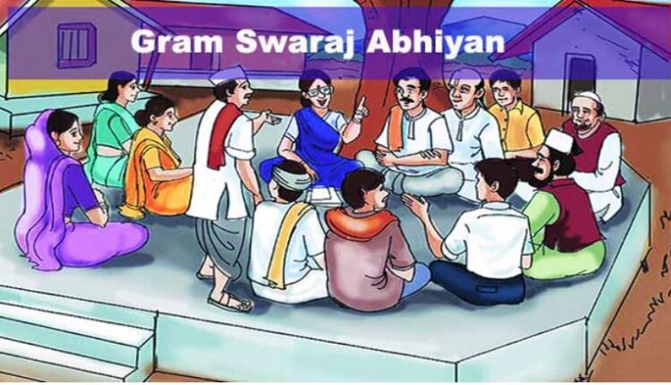 Need for Gram Swaraj