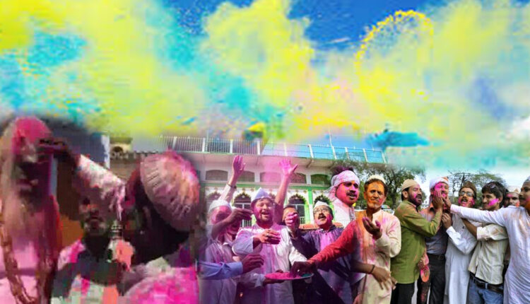 symbol of love and harmony