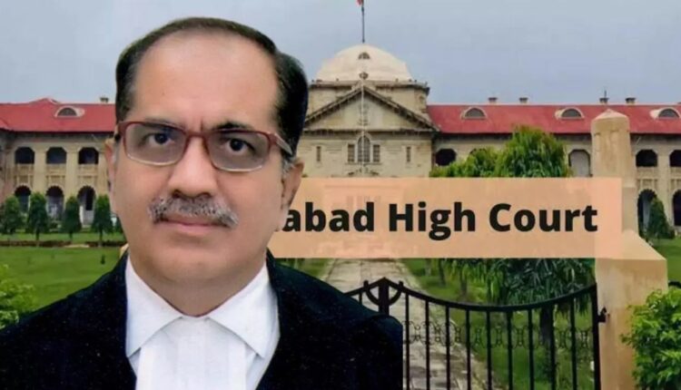 Justice Ram Manohar Mishra