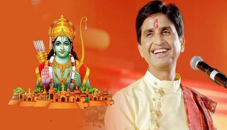 Kumar Vishwas_ Pahalgam incident