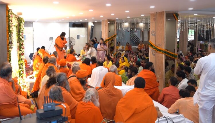 Kamdhenu Loka of Krishnayana