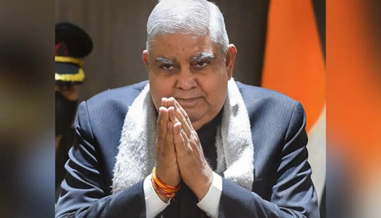 Jagdeep Dhankhar's resignation