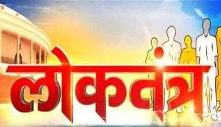 markets started selling caste