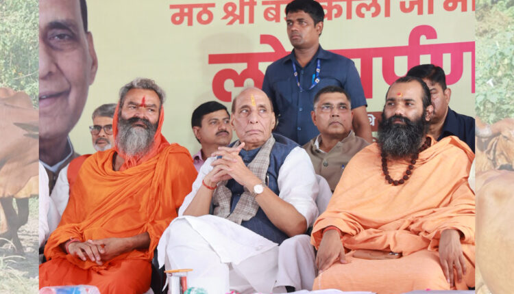 Promotion of Indian culture