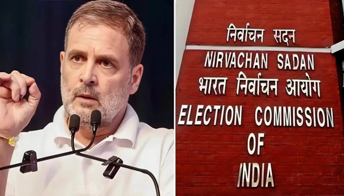 Election Commission in doubt